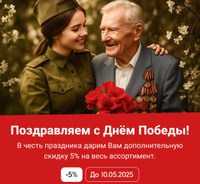 фото новости